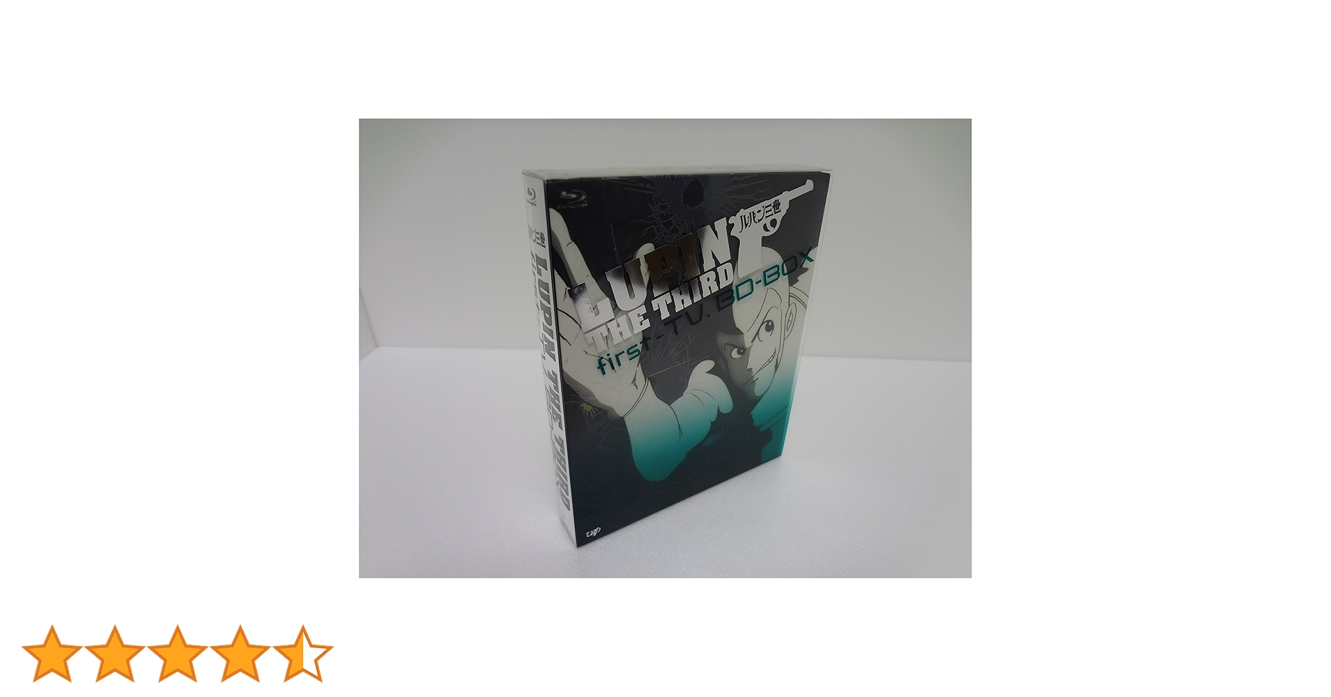 ルパン三世 first-TV.BD-BOX〈4枚組〉 ルパン三世 first-TV．BD-1 | 日テレポシュレ本店 日本テレビの